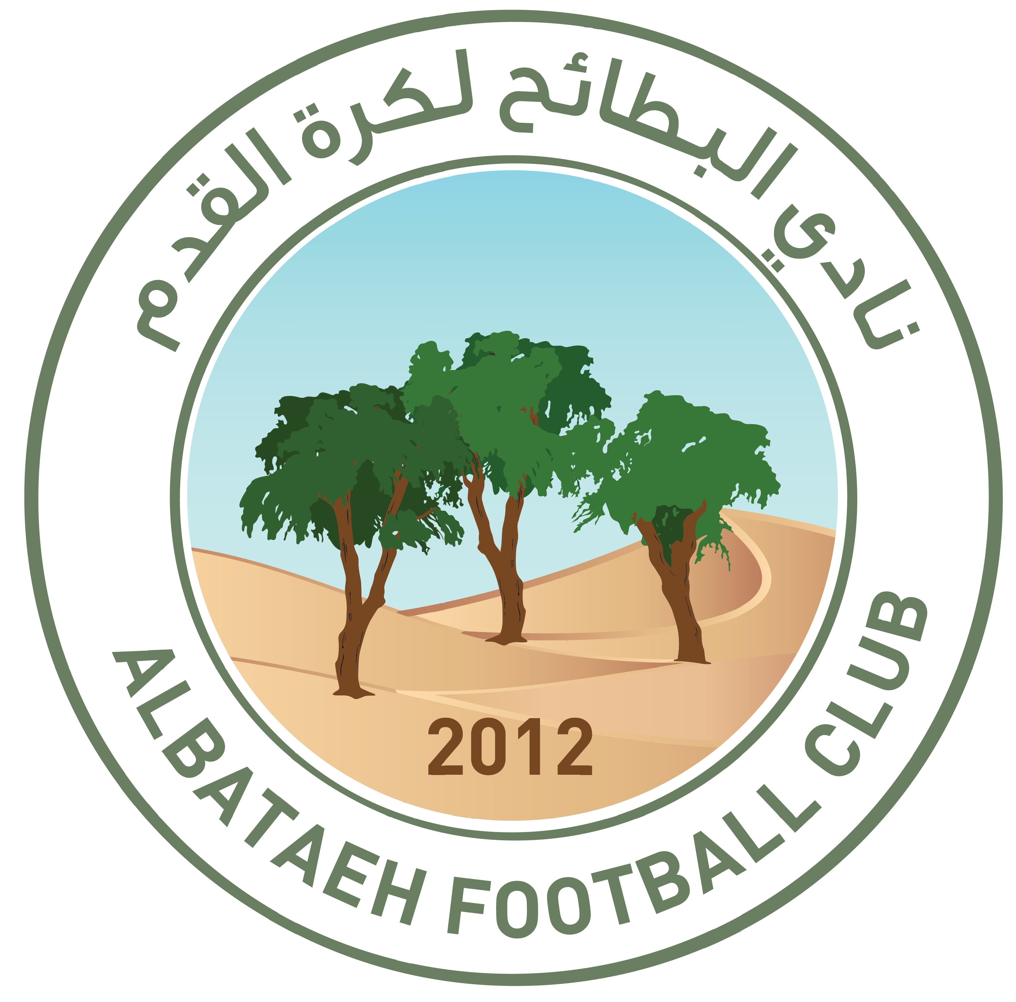 https://img.fcxgl.com/img/football/team/2194d8f23b8504ac8ca5861a508ecbe3.png