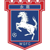 https://img.fcxgl.com/img/football/team/7d1dec8d62df253d4c30bce4b6509daf.png